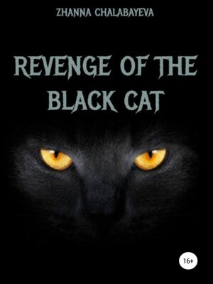 cover image of Revenge of the black cat
